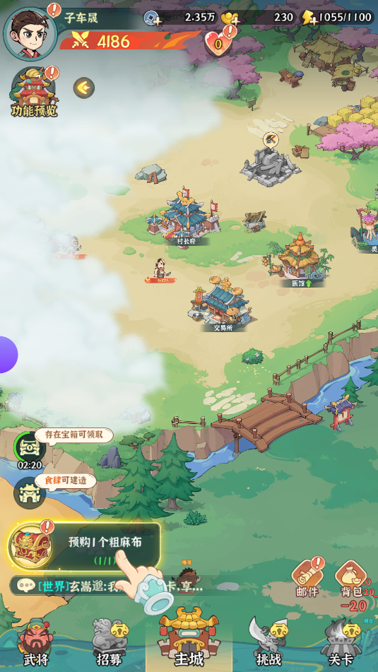 �����������ιٷ����ͼ0