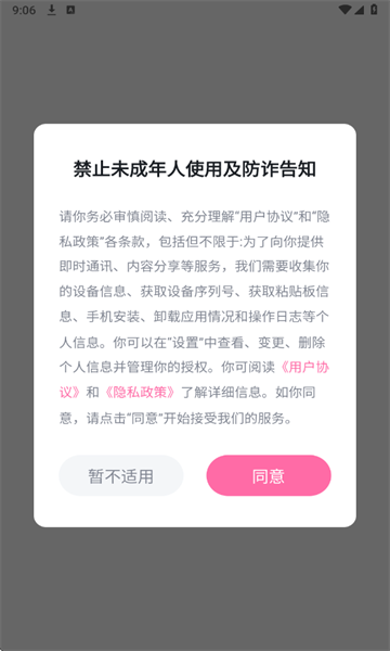 ���ҹٷ����ͼ0