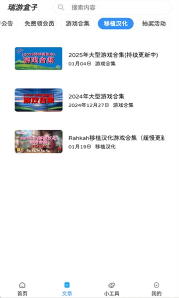 ���κ����ֻ����ͼ0