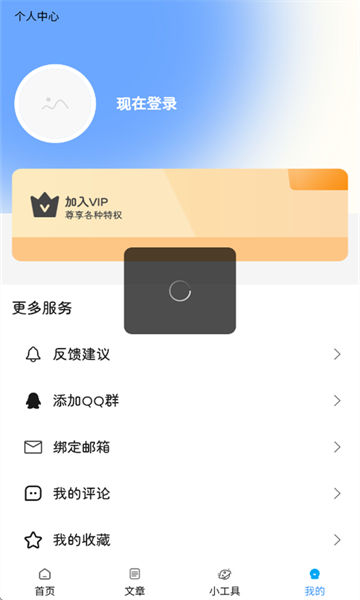 ���κ����ֻ����ͼ1