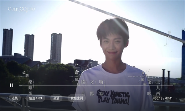 豚豚剧tv官方最新版本截图3