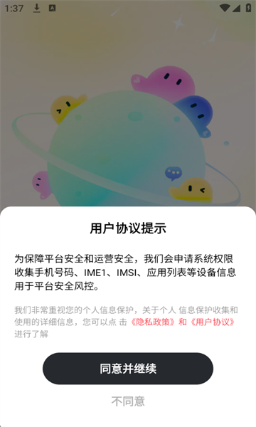 ��ˮ�һ����°��ͼ0