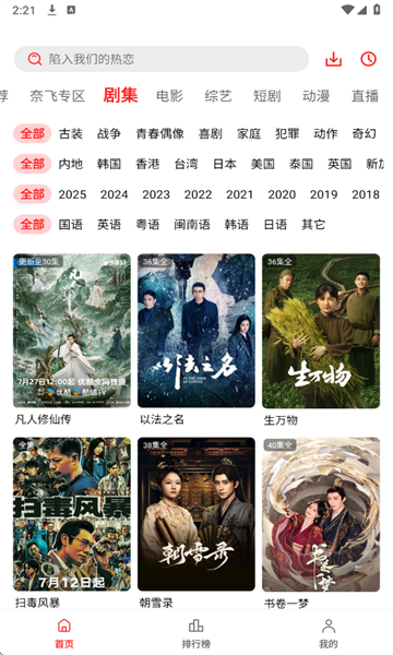 ���ĵ�Ӱ���׷��������ͼ5