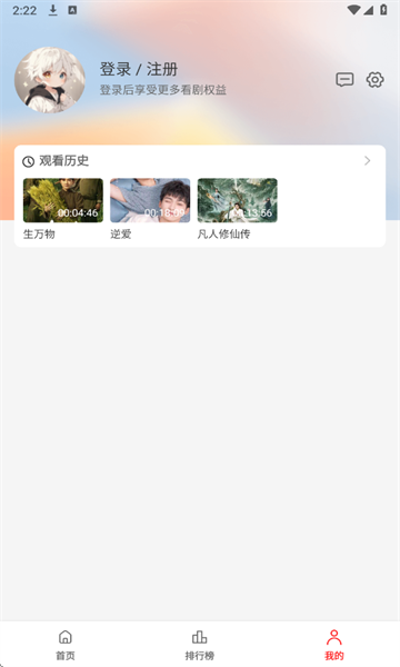 ���ĵ�Ӱ���׷��������ͼ6