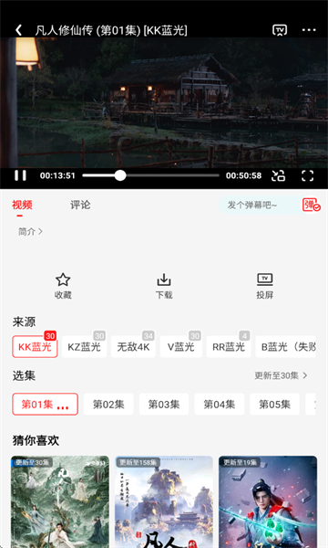 ���ĵ�Ӱ���׷��������ͼ2