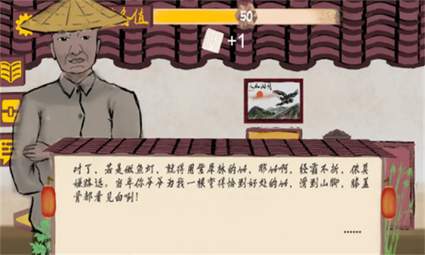 �����Źⷻ�ٷ������ͼ2