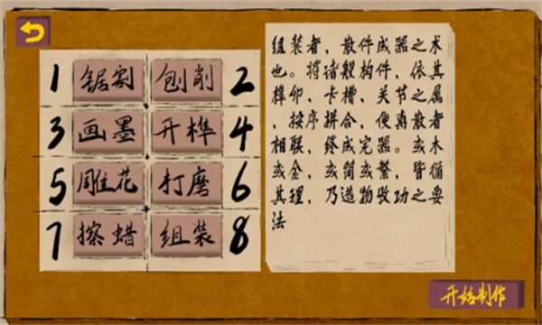 �����Źⷻ�ٷ������ͼ1