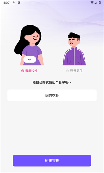 AI�³������ٷ����ͼ0