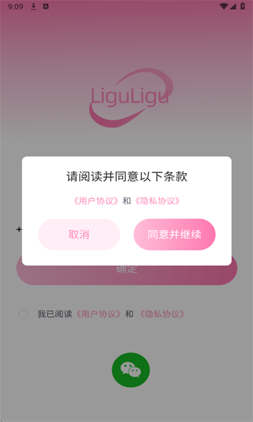 �����ٷ����ͼ1