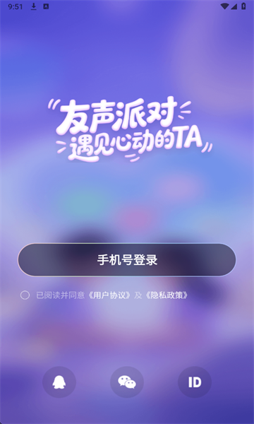 �����ɶ������ͼ2