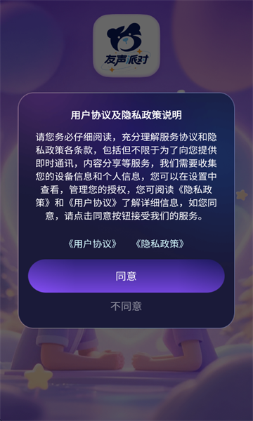 �����ɶ������ͼ0