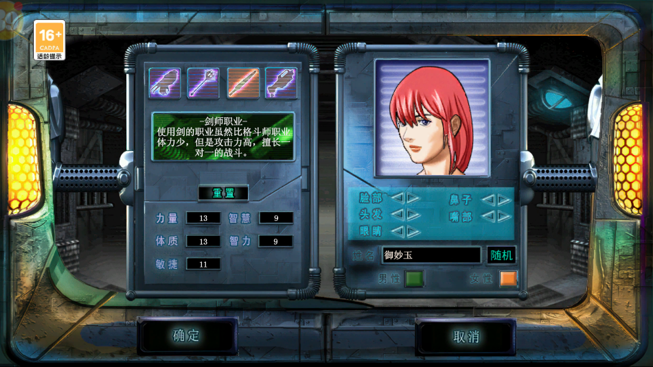 ��ս������Ϸ��ͼ0