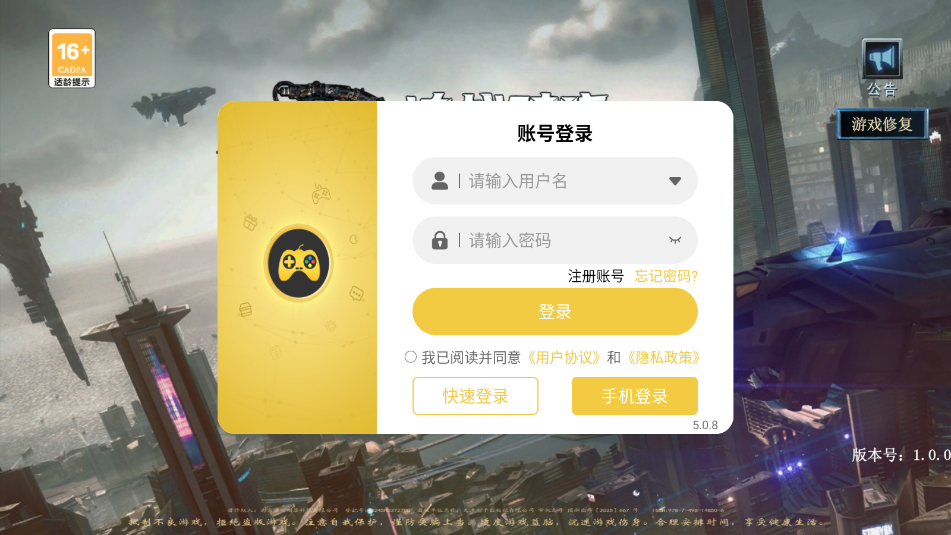 ��ս������Ϸ��ͼ1