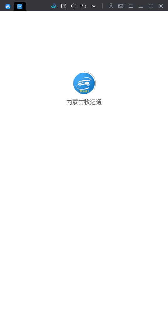 ���ɹ�����ͨ���°汾��ͼ1