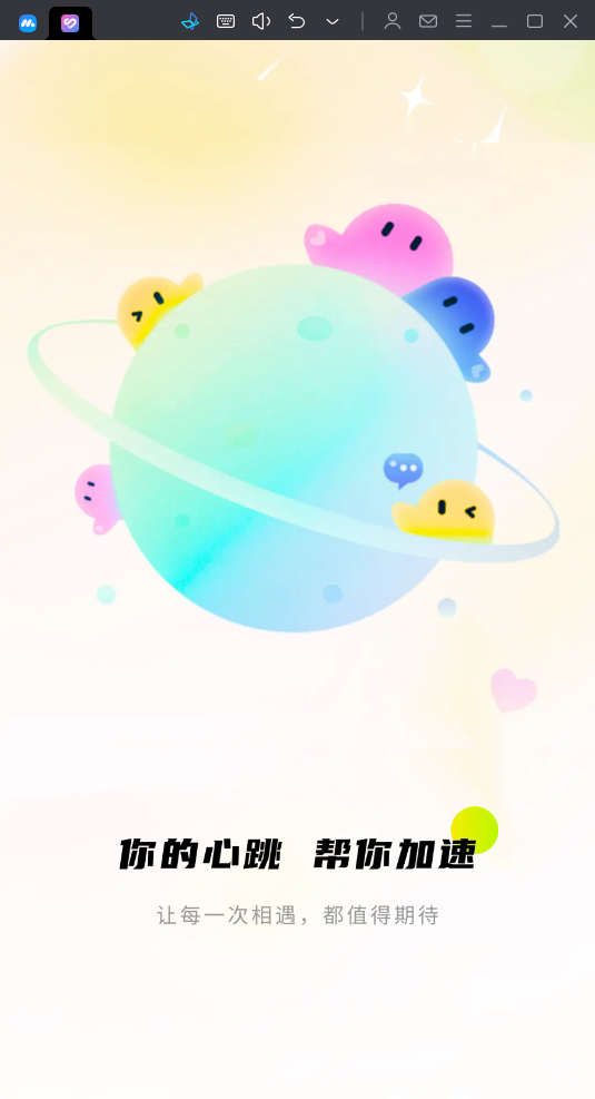 ��׽���������ͼ1