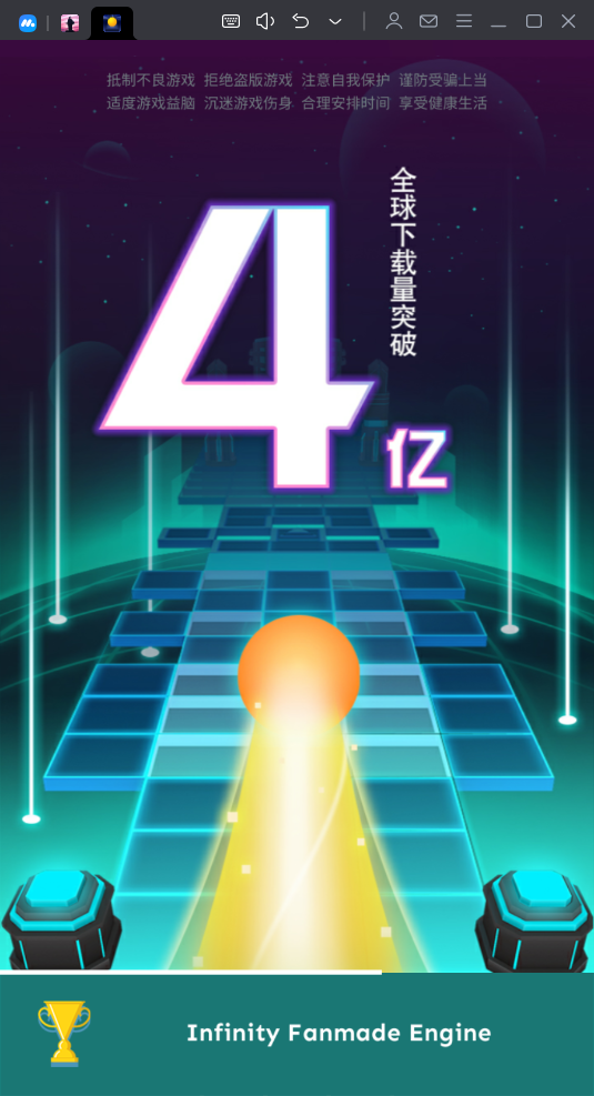 ���������IIE Fanmade Editor��ͼ2