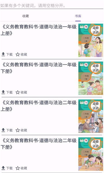textbookͼ0