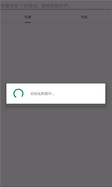 textbookͼ2
