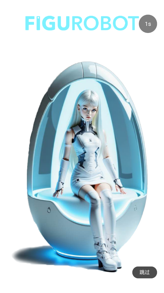 figurobot app�ٷ����ͼ1