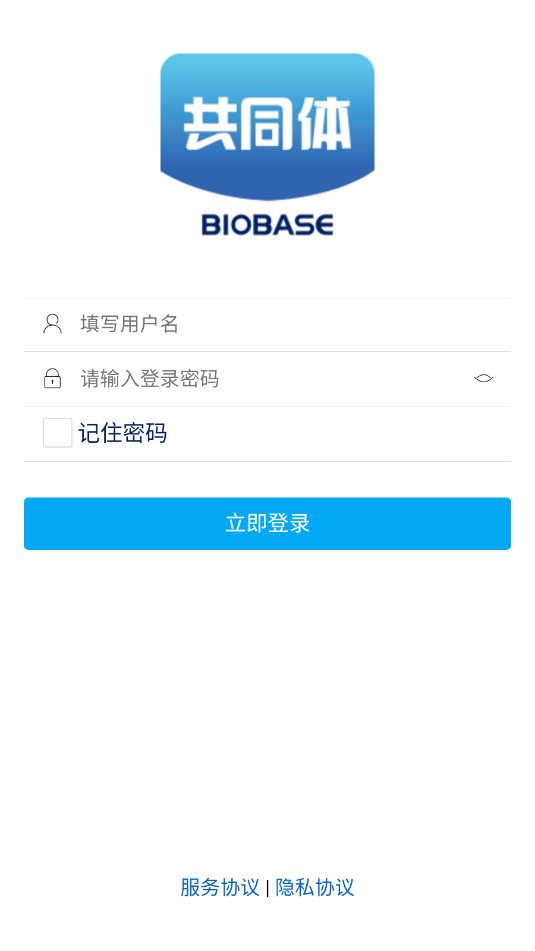 ���ƹ�ͬ��ٷ����ͼ0