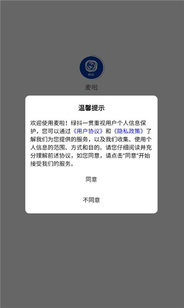 罻ͼ2