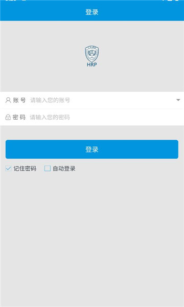 hrp appͼ2