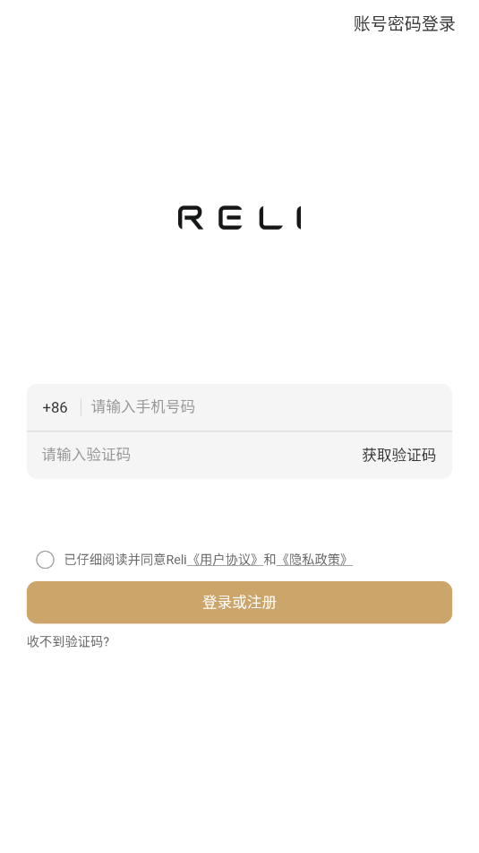 reli up������ͼ1