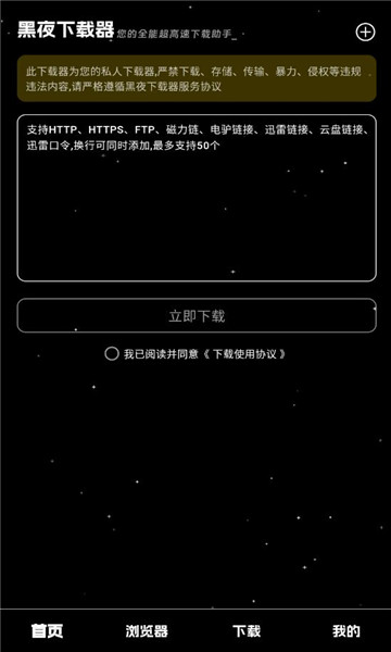 ҹappٷͼ2