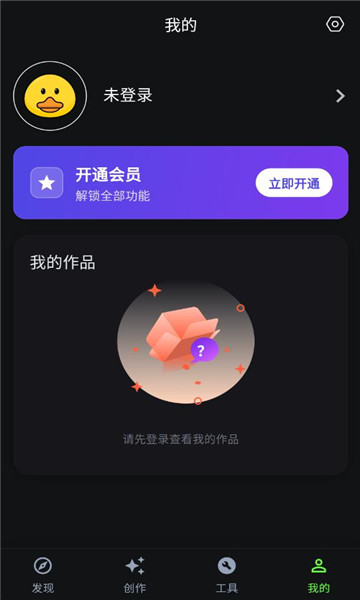 컭Ѽ׿ͼ0
