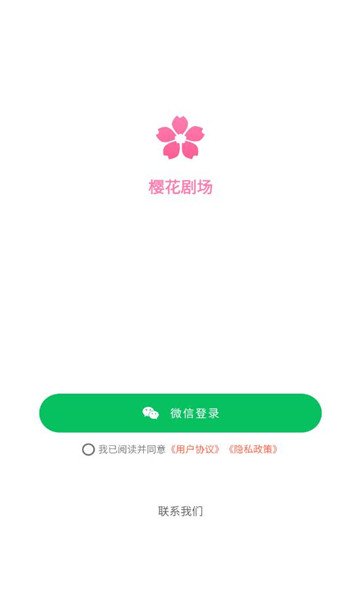 ӣ糡ֻͼ0