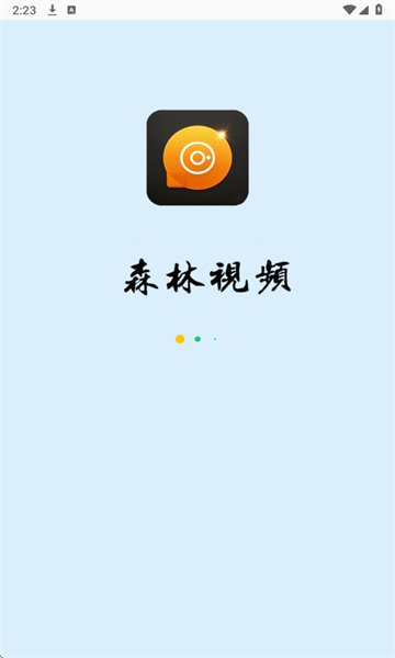 ɭƵ׷appͼ0