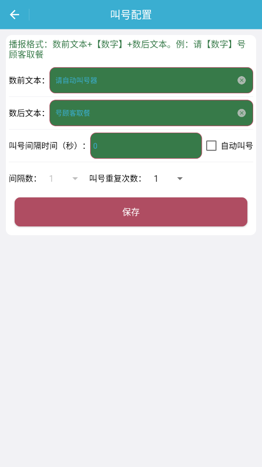 Զкappͼ0