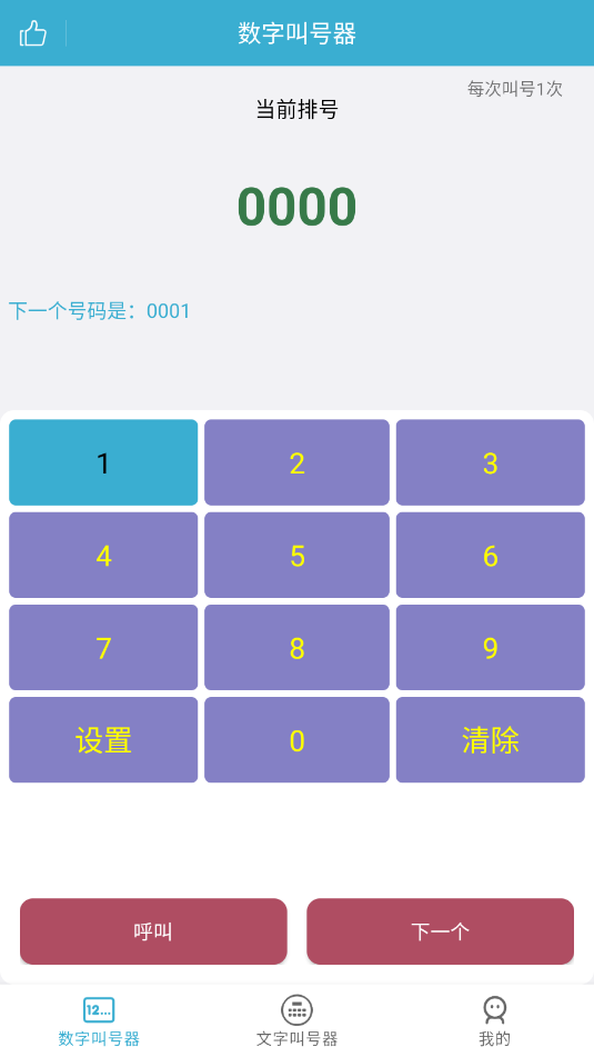Զкappͼ1