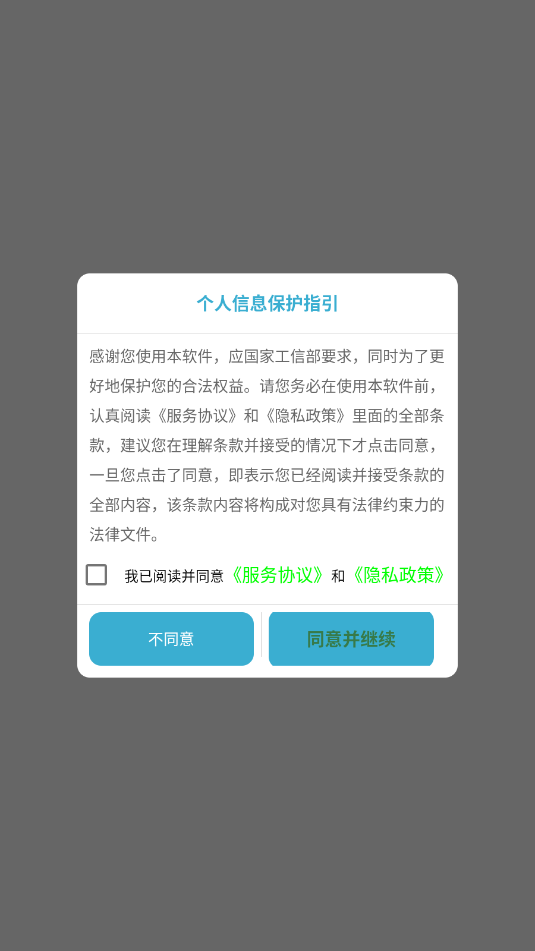 Զкappͼ2