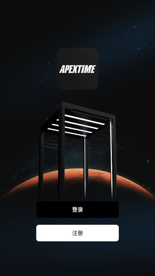 apextime׿ͼ1