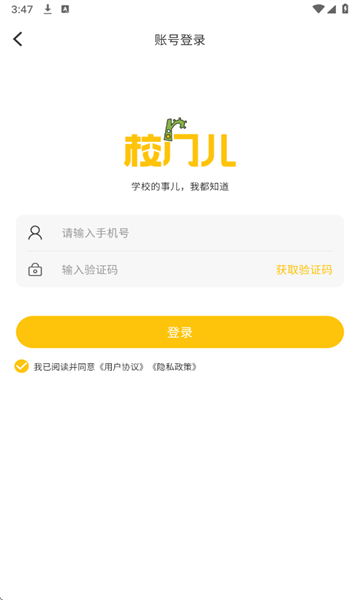 УŶٷͼ2