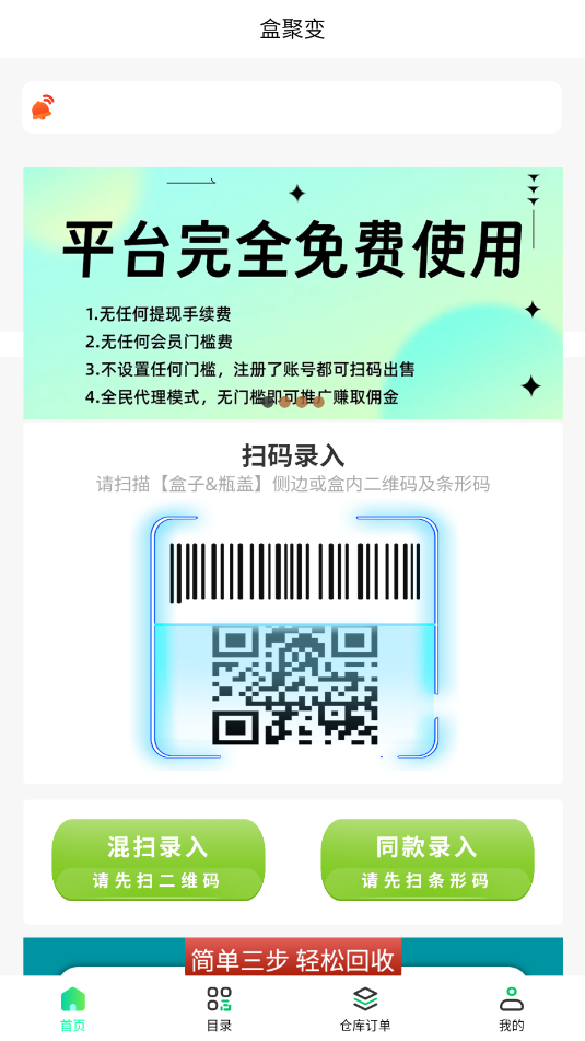 о۱app̺лսͼ2