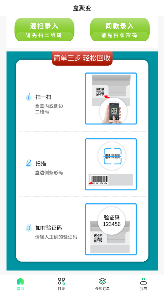 о۱app̺лսͼ0
