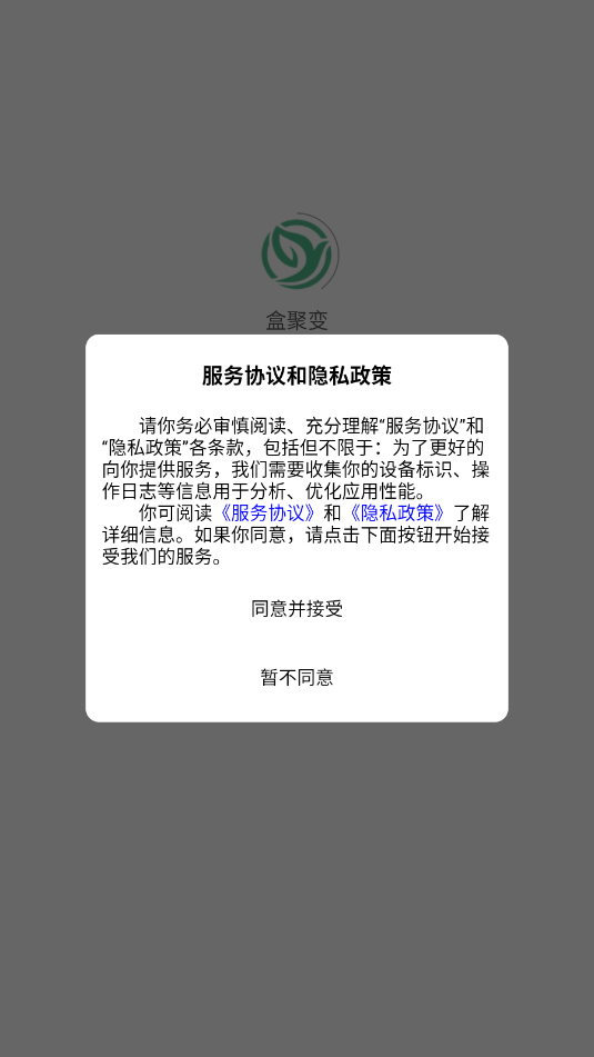 о۱app̺лսͼ1
