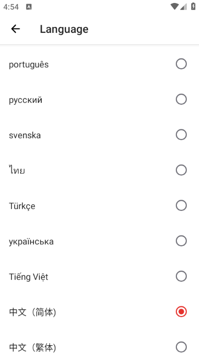 ilovepdf׿ͼ1