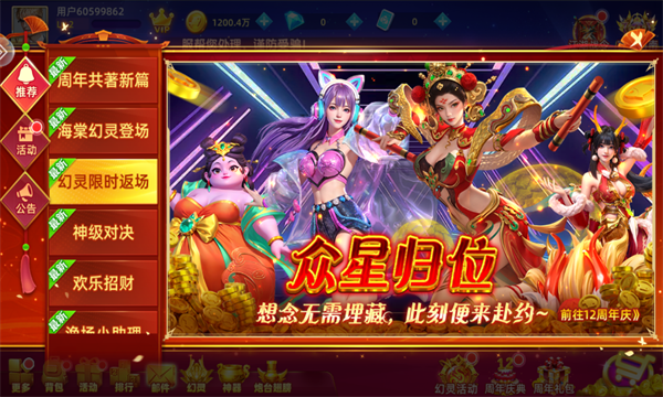 貶ս9ͼ2