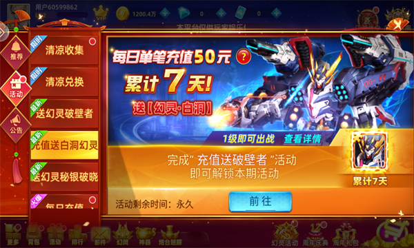 貶ս9ͼ3