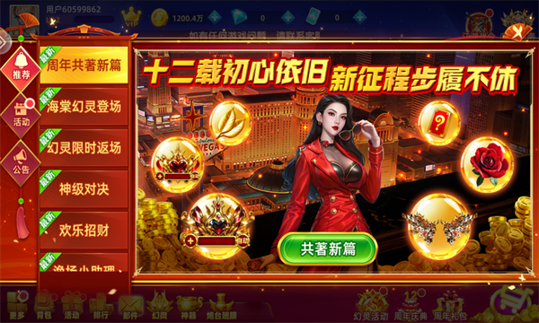 貶սٷͼ3