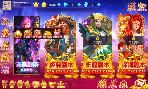 貶սٷͼ4