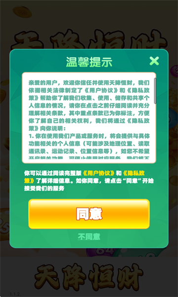 콵ؔ°؈D0