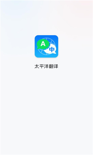 ̫ƽͼ1