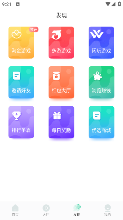 浰ְƽ̨ͼ0
