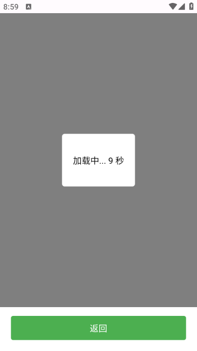 Ыư׿ͼ1