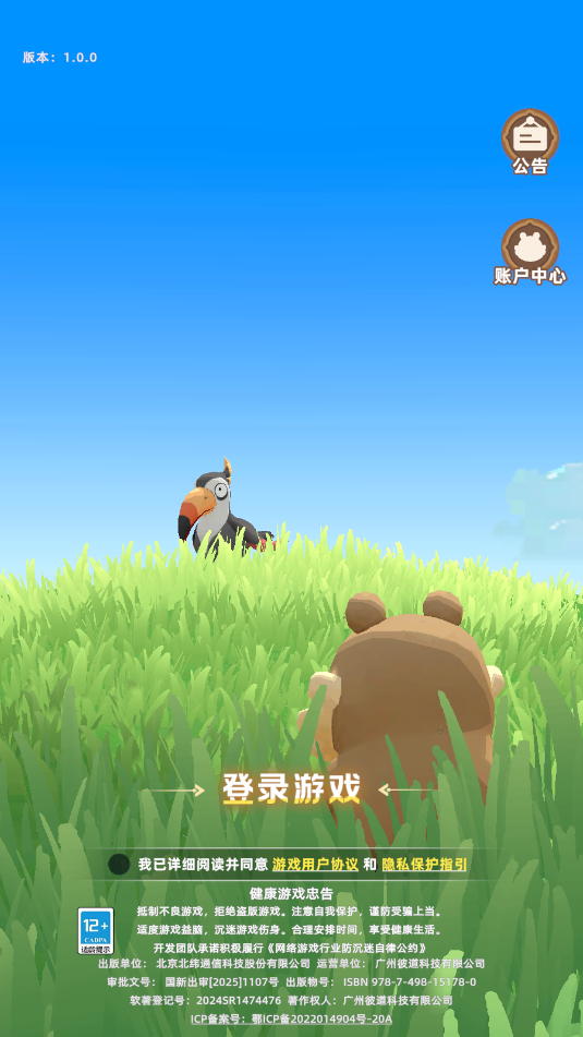 沨ιٷͼ0