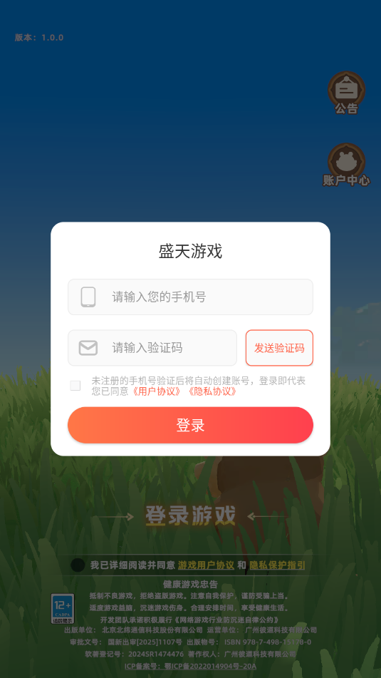 沨ιٷͼ1